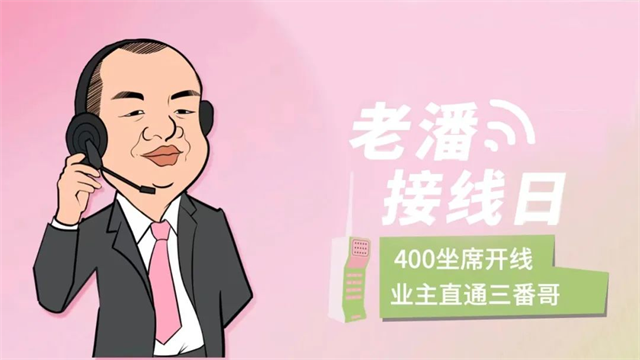 圖片8.png