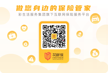 圖片13.png