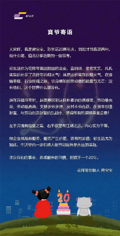 圖片7.png