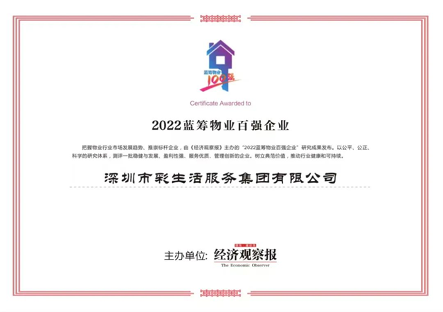 圖片28.png