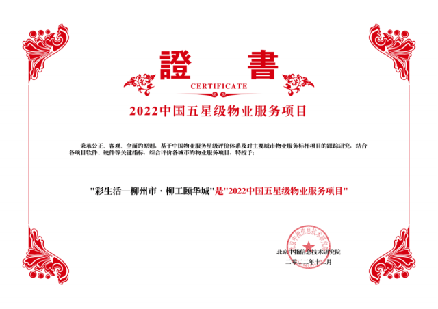 圖片20.png