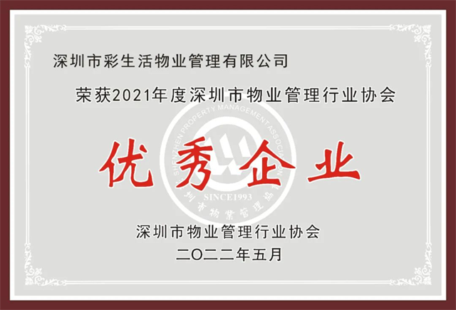 圖片9.png